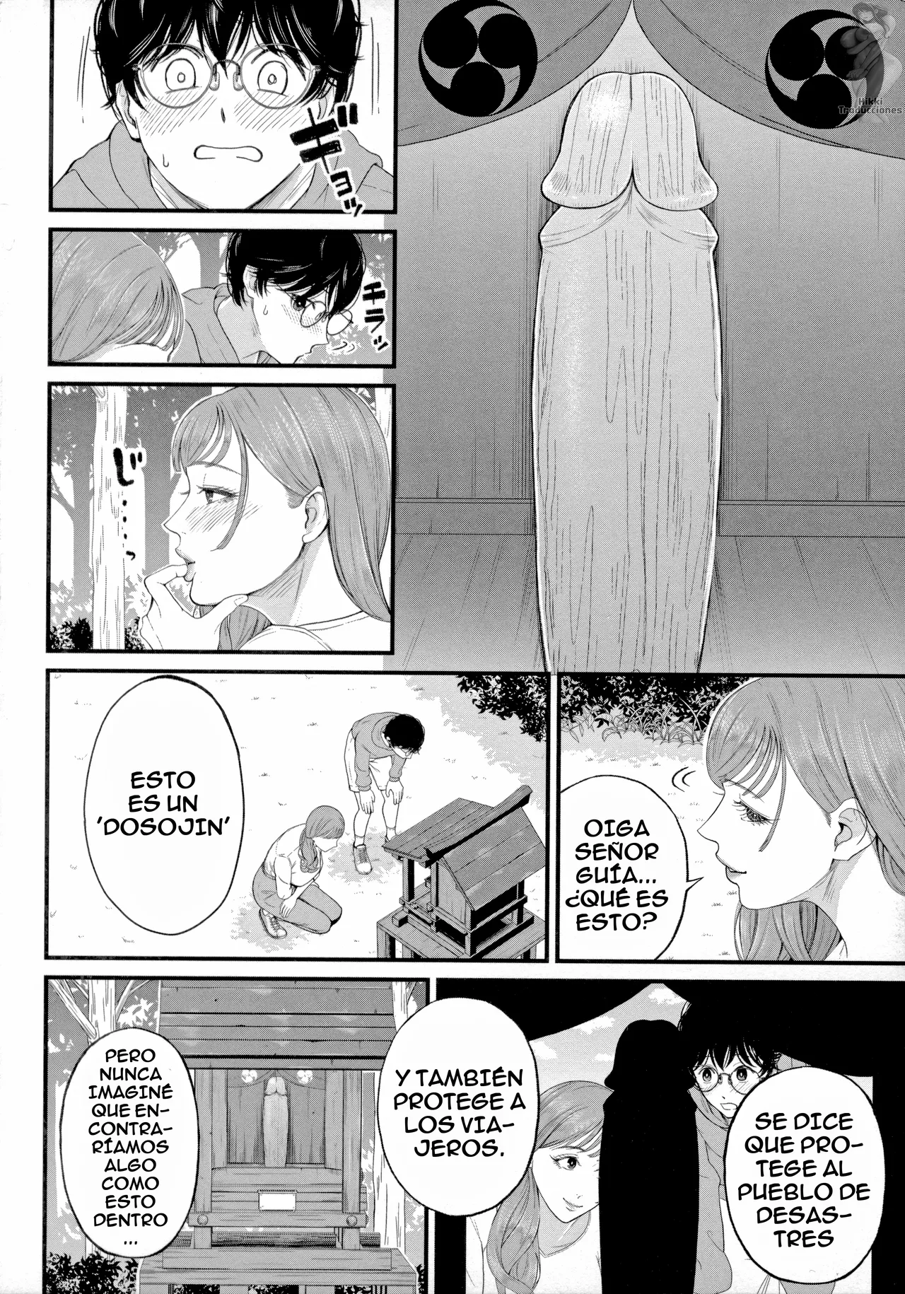 Kowaku no Field Work | Tentación en el Campo page 8 full