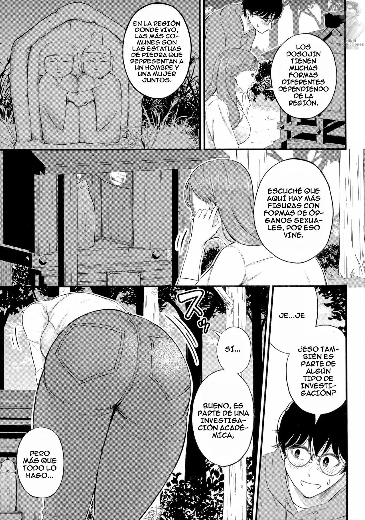 Kowaku no Field Work | Tentación en el Campo page 9 full