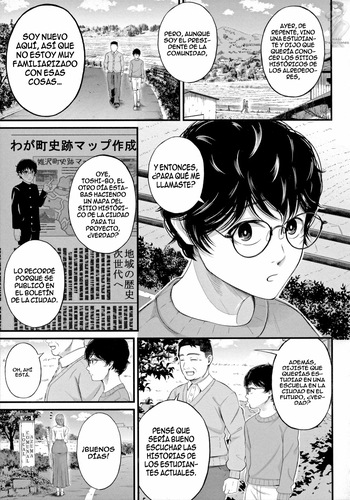 Kowaku no Field Work | Tentación en el Campo cover
