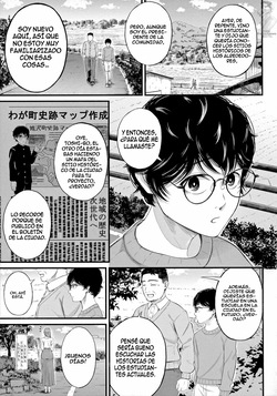 [Shiono Kou] Kowaku no Field Work | Tentación en el Campo (Boku to Hentai Onee-san no Himitsu no Sex) [Spanish] [HikkiTrads]