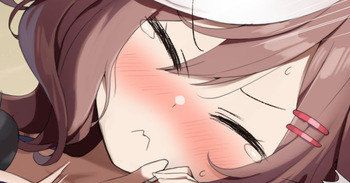 おﾏﾁ cover