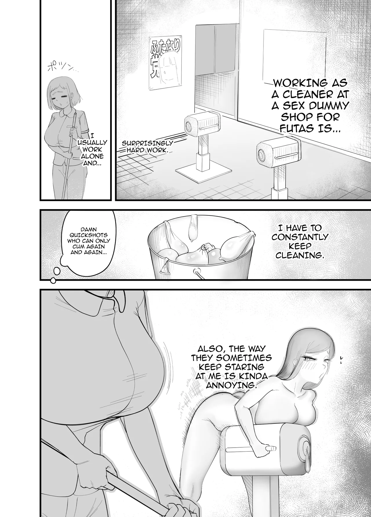 Futanari Gimesudaiten no Soujiin Beit | Part-Time Job As A Cleaner In A Breeding Mount Shop For Futanaris page 4 full