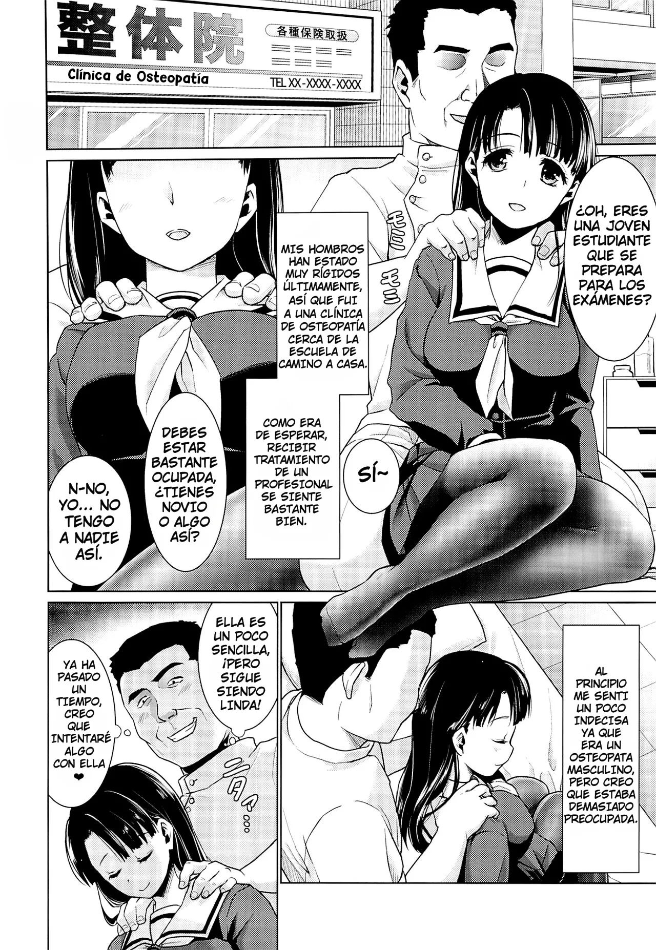 Iya da to Ienai Jimikei Shoujo to Ero Seitaishi 1 y 2 en español. page 3 full