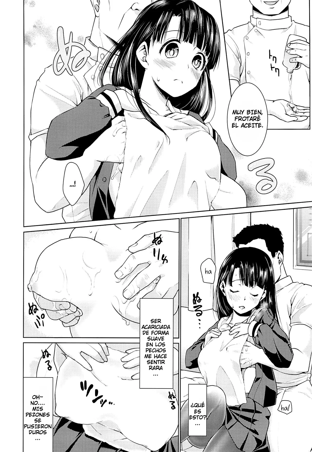 Iya da to Ienai Jimikei Shoujo to Ero Seitaishi 1 y 2 en español. page 7 full