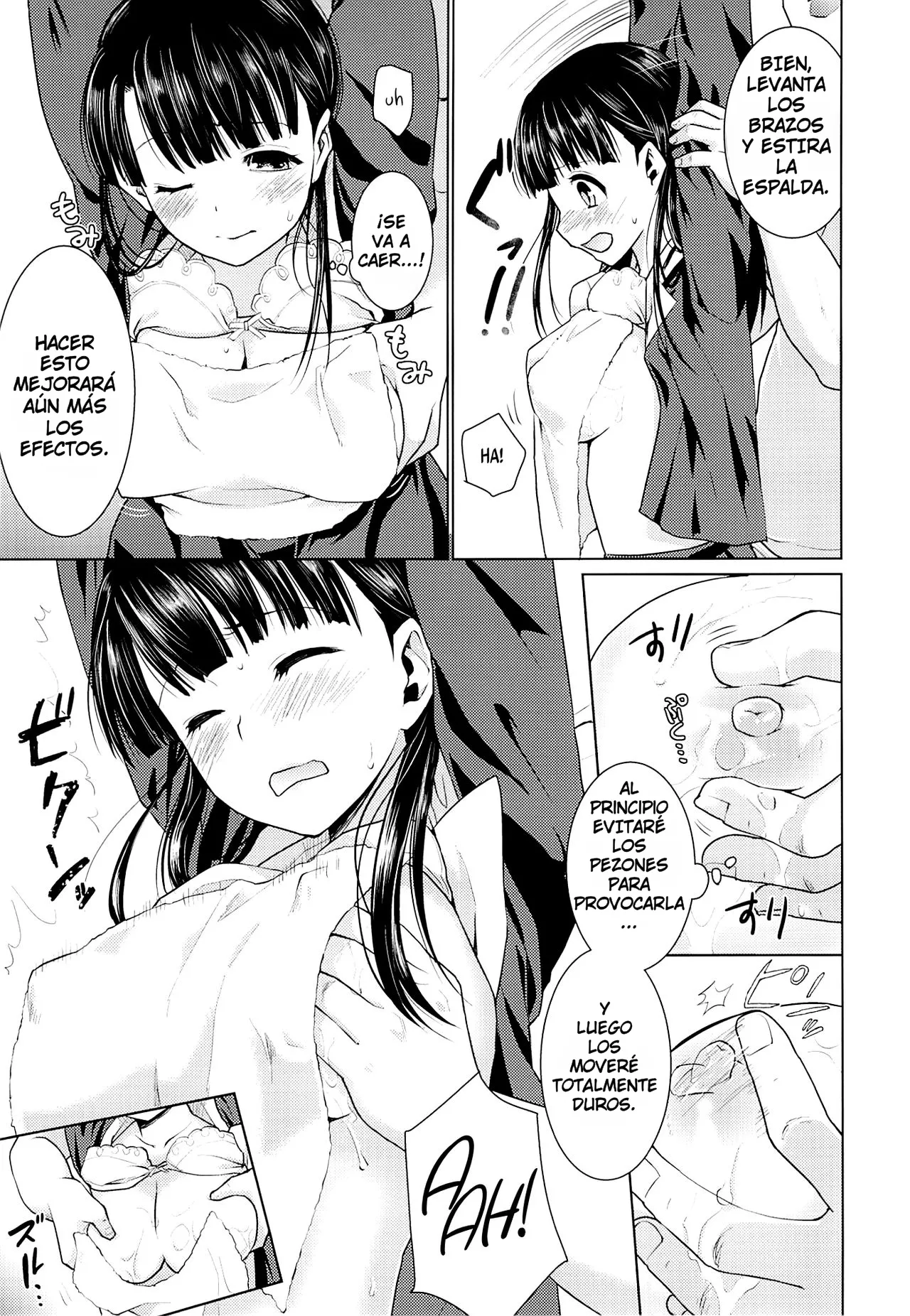 Iya da to Ienai Jimikei Shoujo to Ero Seitaishi 1 y 2 en español. page 8 full