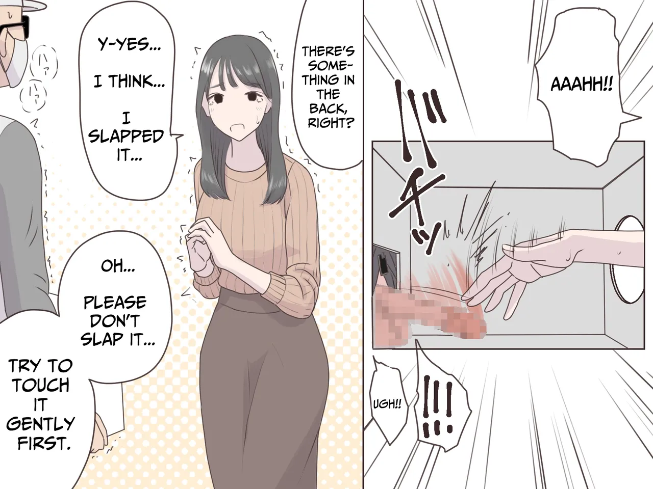 Hako no Nakami Ate Game | Guess What's in The Box page 4 full
