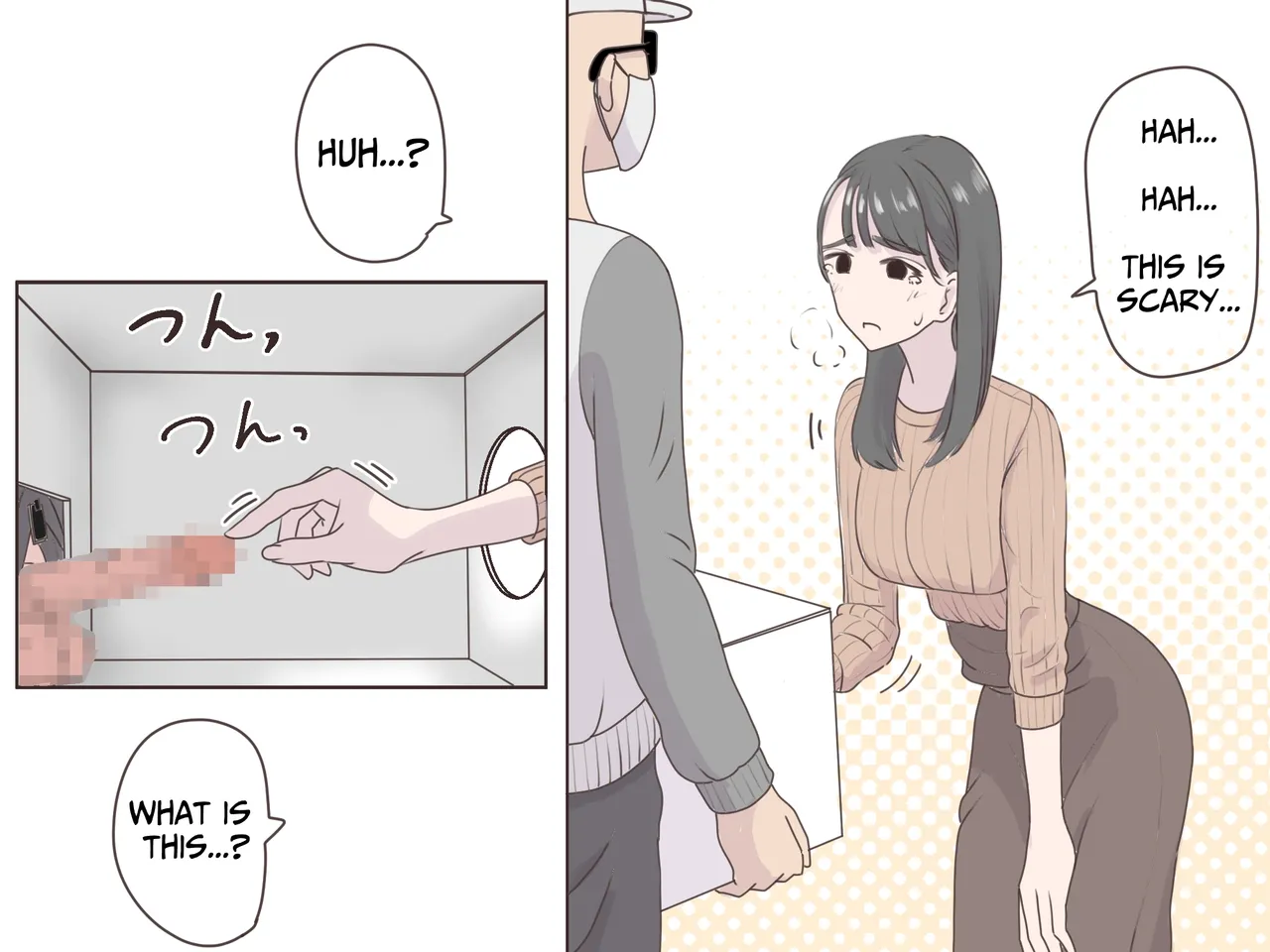 Hako no Nakami Ate Game | Guess What's in The Box page 5 full