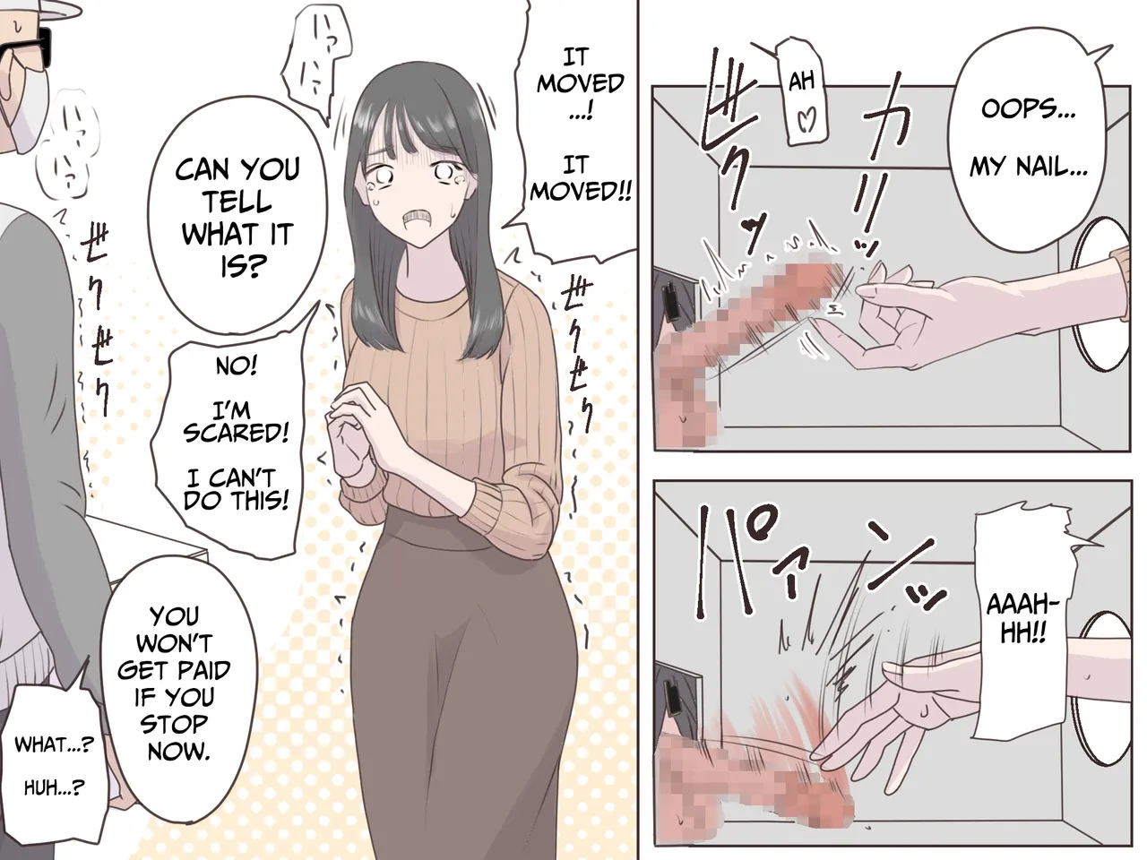 Hako no Nakami Ate Game | Guess What's in The Box page 6 full