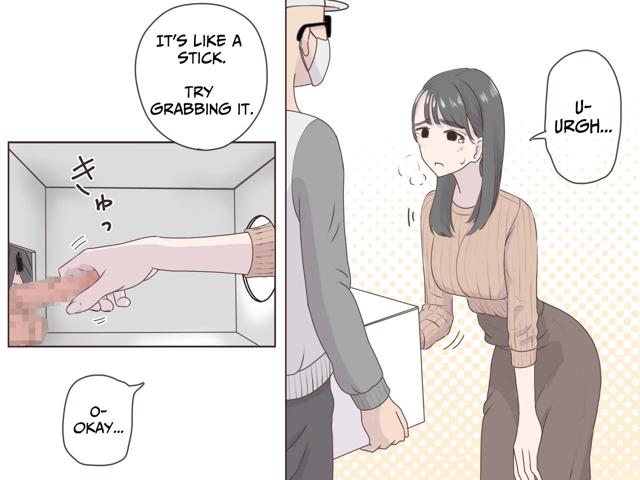 Hako no Nakami Ate Game | Guess What's in The Box page 7 full