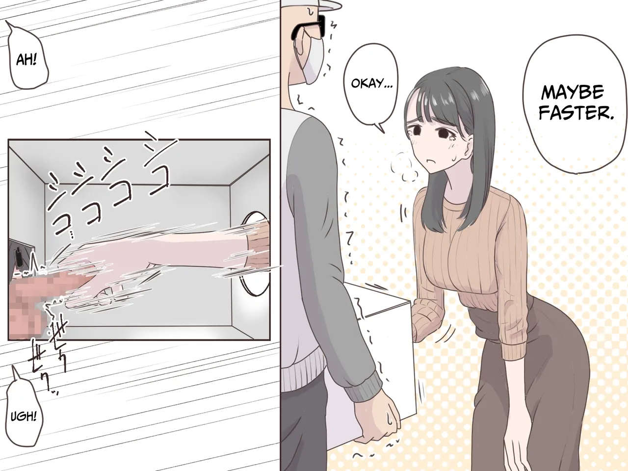 Hako no Nakami Ate Game | Guess What's in The Box page 9 full