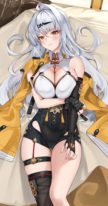 儀玄 cover