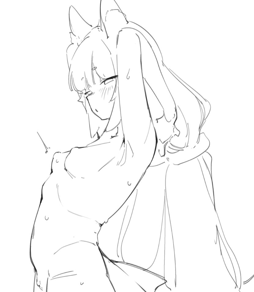 KiDa page 7 full