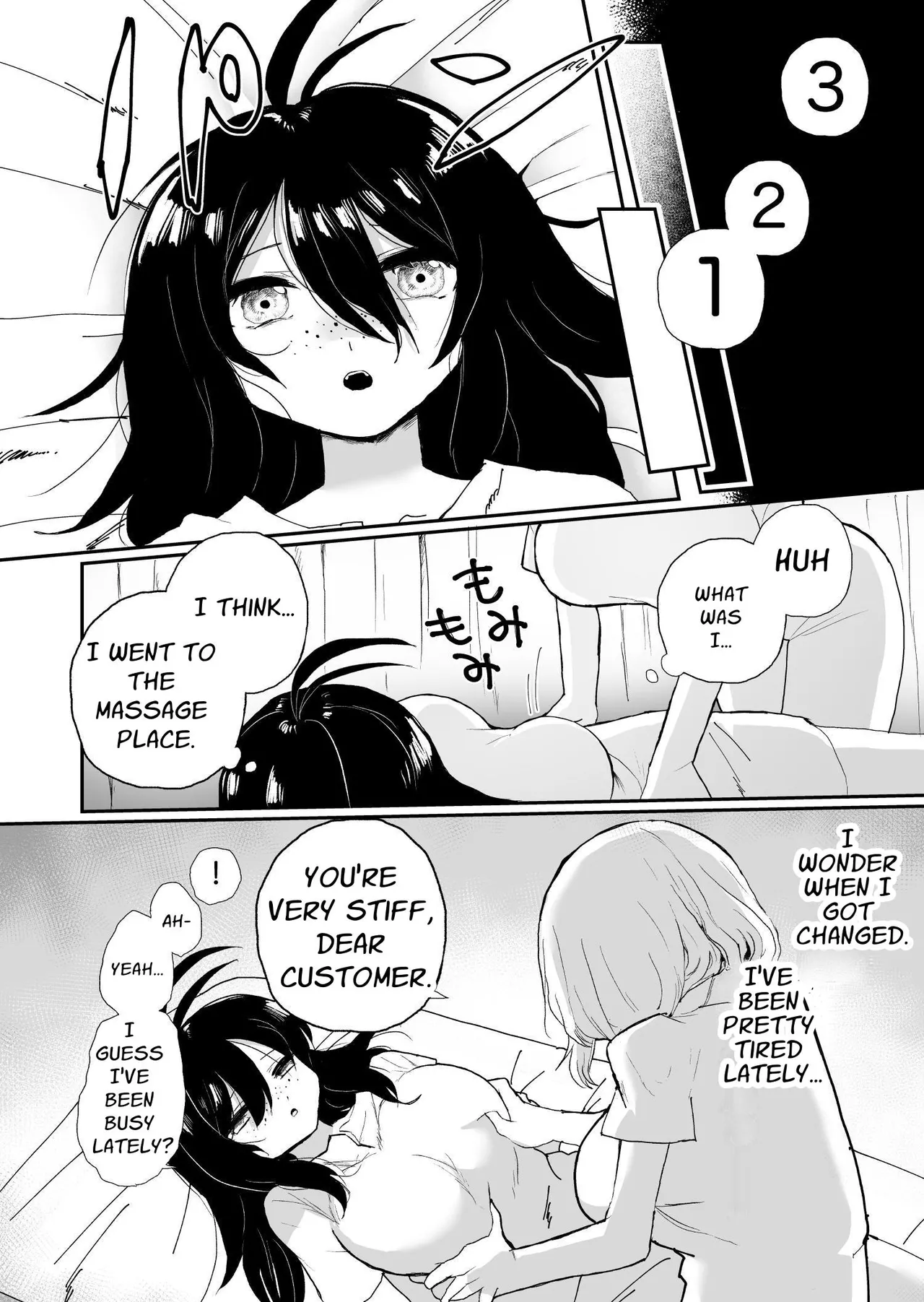 Saimin Massaji No Iinari Chikubi Mo Kuri Mo Sukikatte Sarechau Jimiko Chan | As Thy Masseuse Commands ~nipple, clitoris, and urethra titillation~ page 6 full