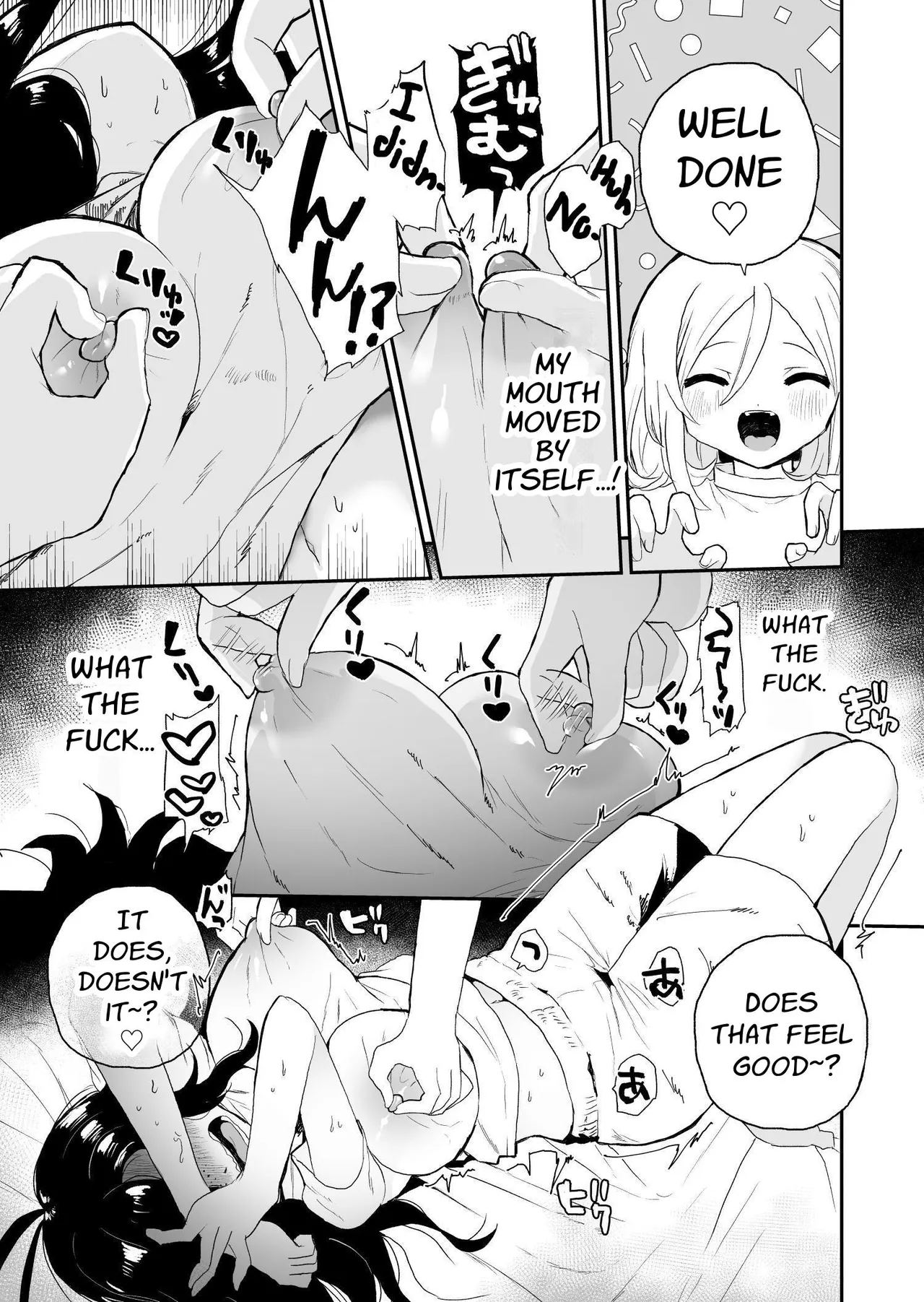 Saimin Massaji No Iinari Chikubi Mo Kuri Mo Sukikatte Sarechau Jimiko Chan | As Thy Masseuse Commands ~nipple, clitoris, and urethra titillation~ page 9 full