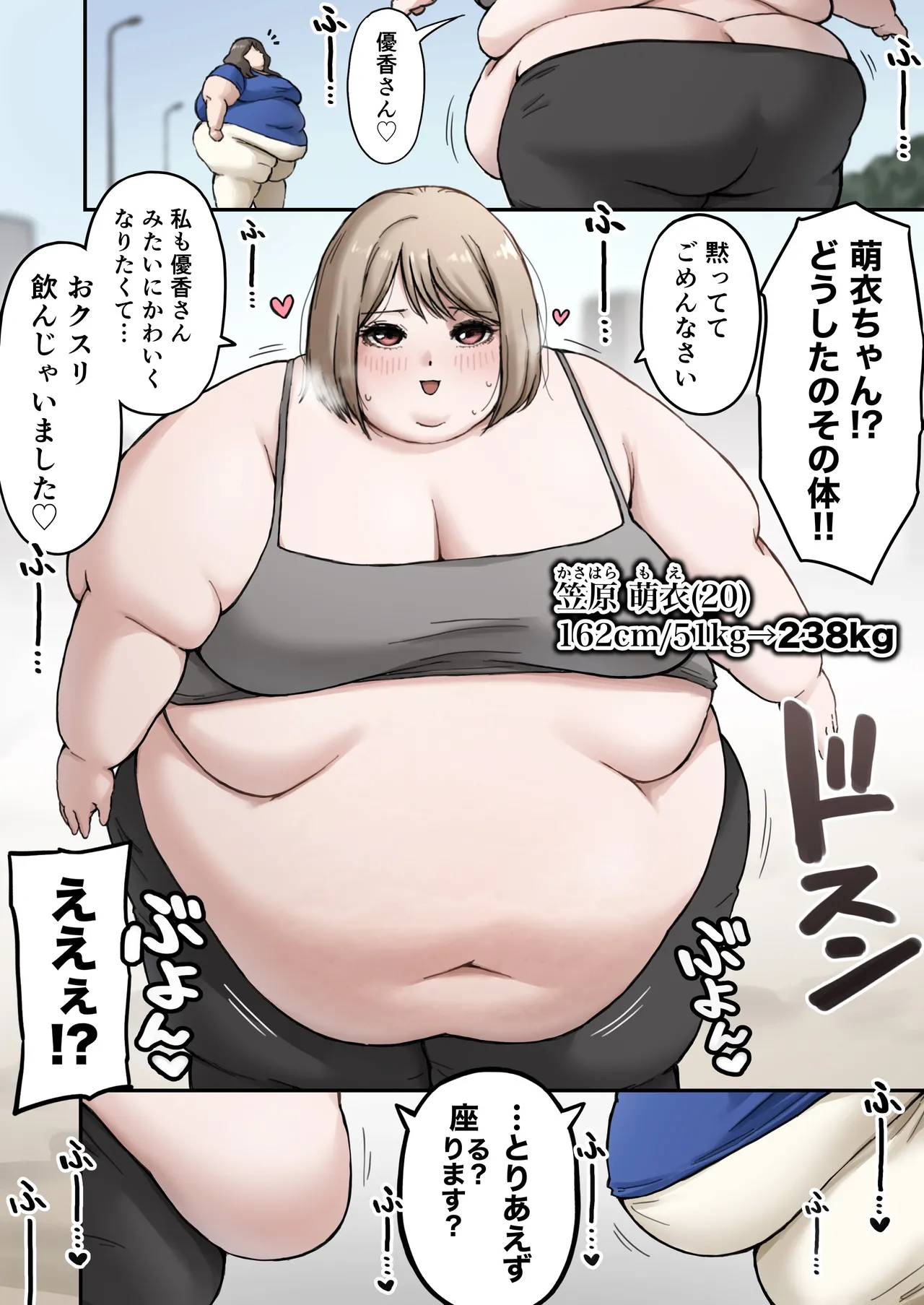 rin_noheki - Twitter Media page 7 full