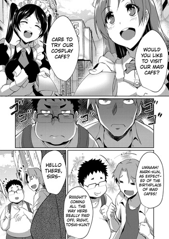 Maid in Maid cover