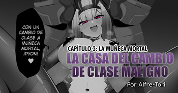 The House of Evil Class Change 3  Vorpal Doll cover