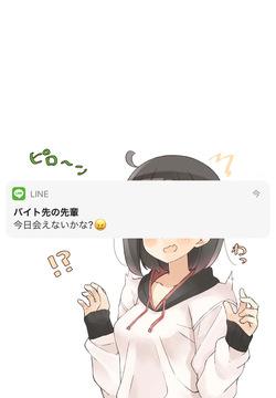 [FANBOX] はるあめ
