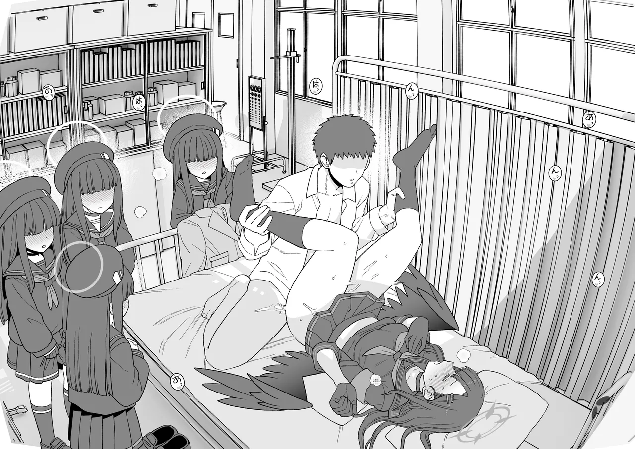 ブルアカ イチカすけべ漫画 page 7 full