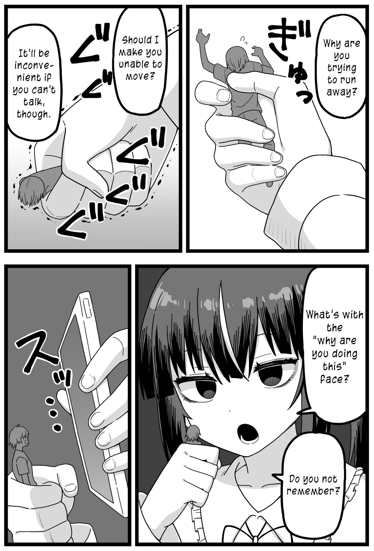 Uwaki ga Barete Kanojo ni Chiisaku Sarete Taberareru Manga | Caught Cheating, Shrunk, and Eaten by His Girlfriend page 6 full