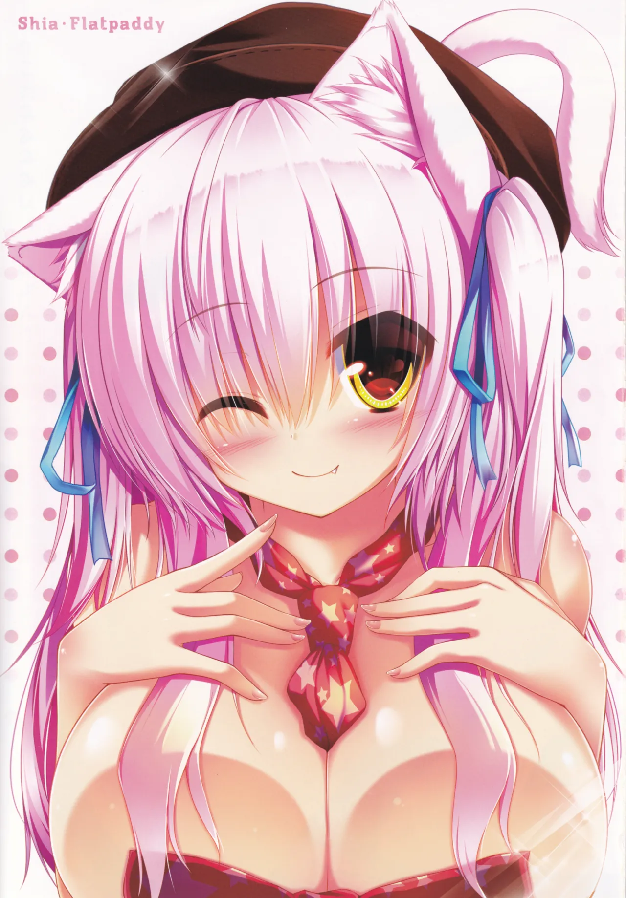 My Cats &amp; Biscuit Vol.6 page 2 full