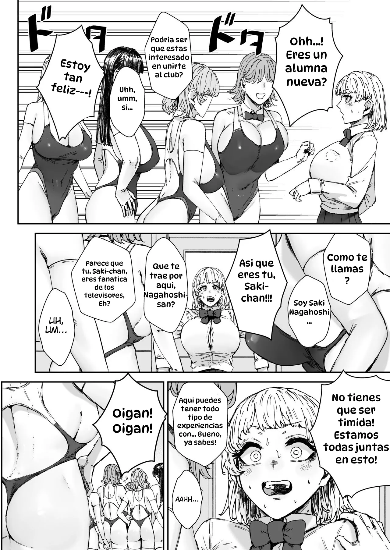 Houkago Soap-bu no Uragawa｜El Lado Oculto del Club de Jabón Después de Clases page 5 full