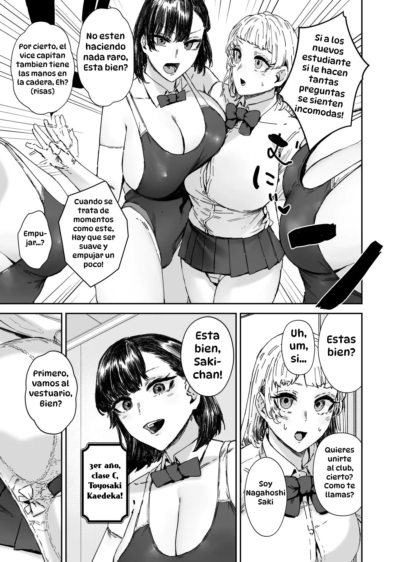 Houkago Soap-bu no Uragawa｜El Lado Oculto del Club de Jabón Después de Clases page 6 full