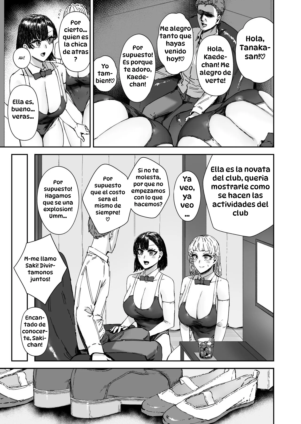 Houkago Soap-bu no Uragawa｜El Lado Oculto del Club de Jabón Después de Clases page 8 full