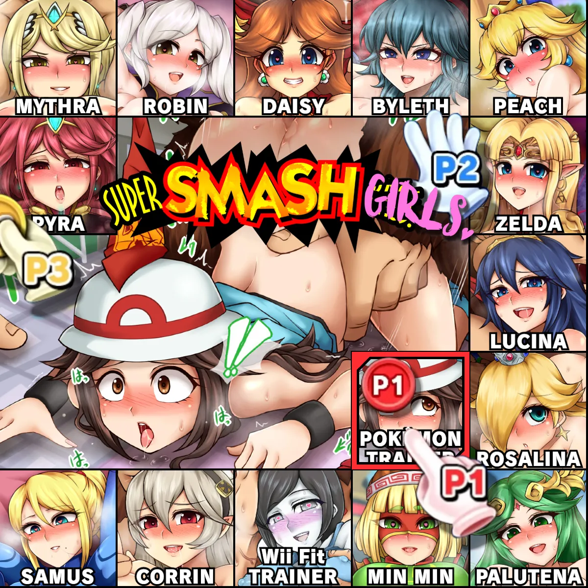 Super Smash Girls page 1 full
