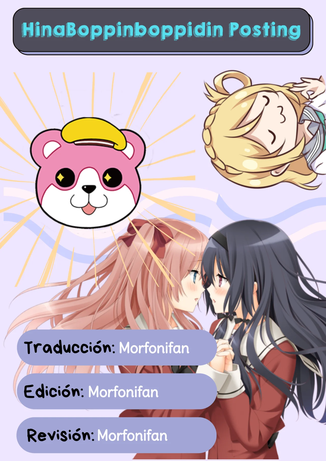 EroYoro？9 -Rose blau Fantasie Stil-｜¿Algo Erótico, Está Bien？9 -Rose blau Fantasie Stil- page 3 full