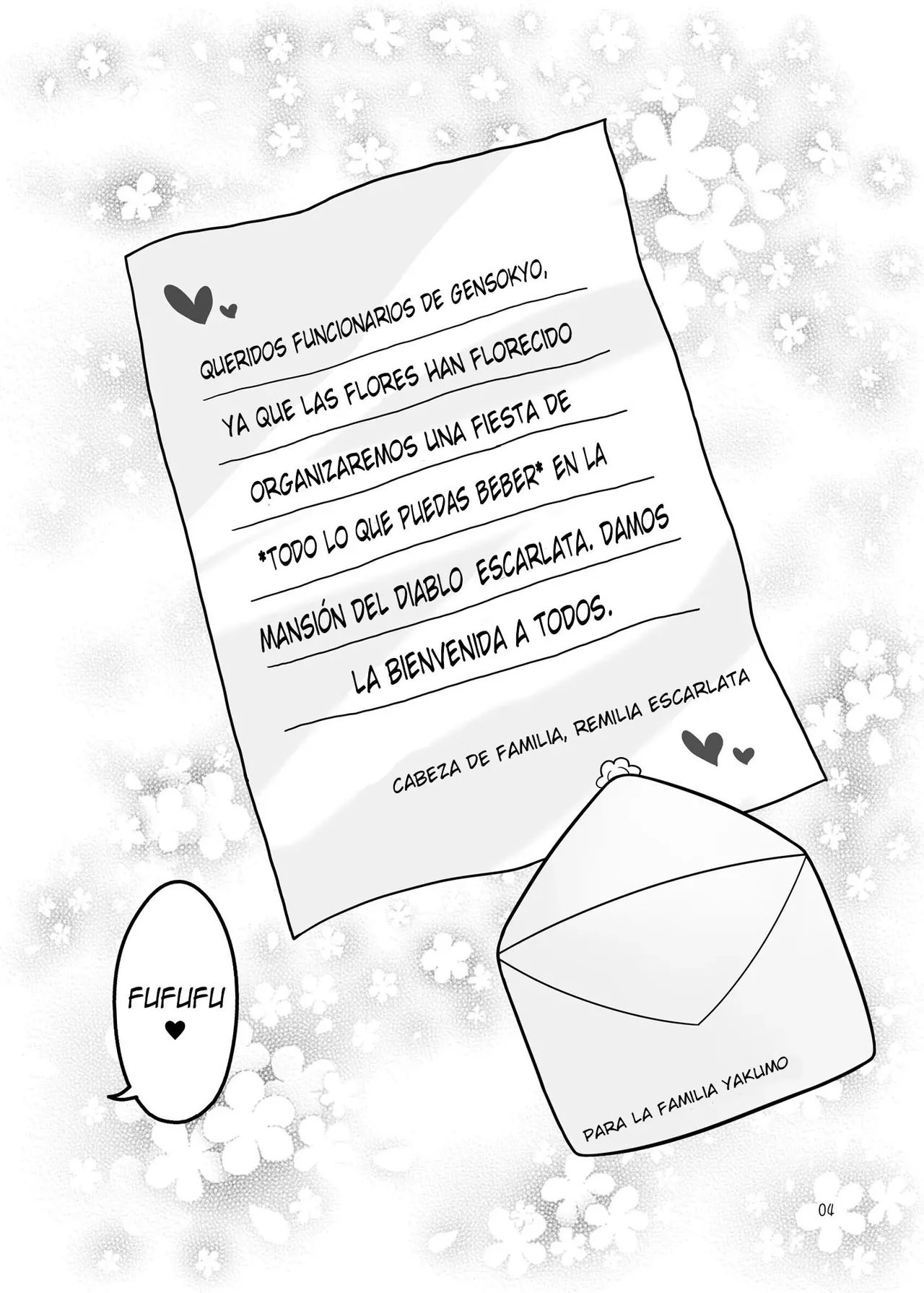 Yukari to Remilia page 3 full