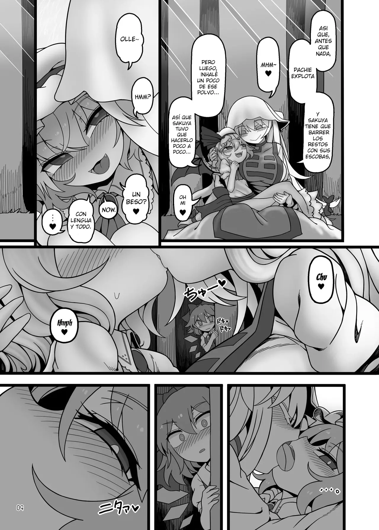 Yukari to Remilia page 8 full