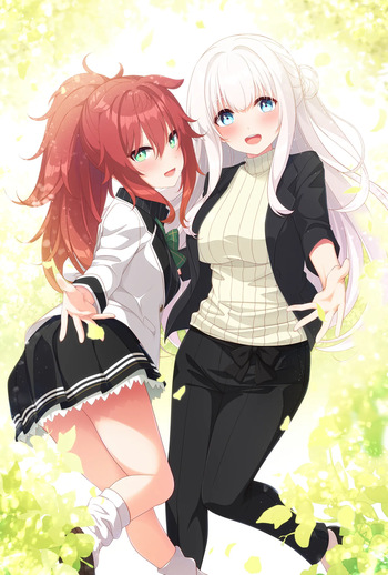 Koi ni wa amae ga hitsuyou desu ~ motto amaeru dake cover