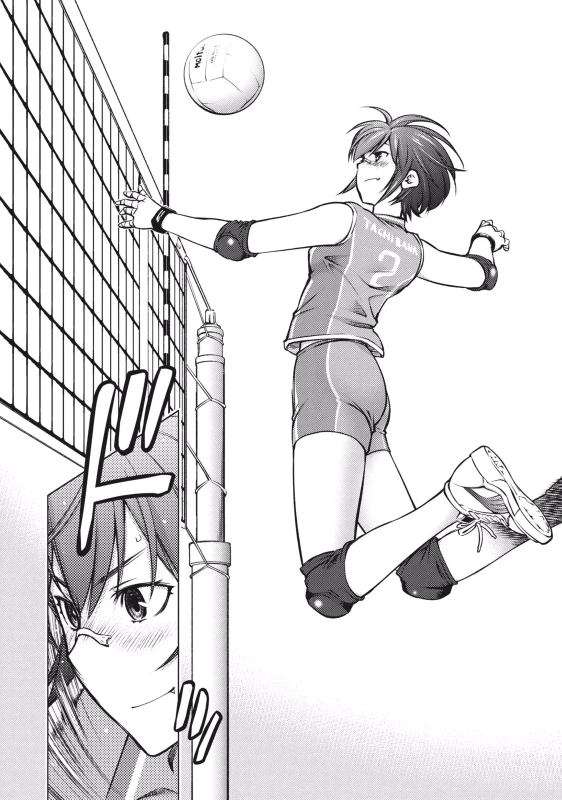 Ooki Onnanoko wa sukidesu ka? 1 | Te gustan las chicas grandes? 1 page 8 full