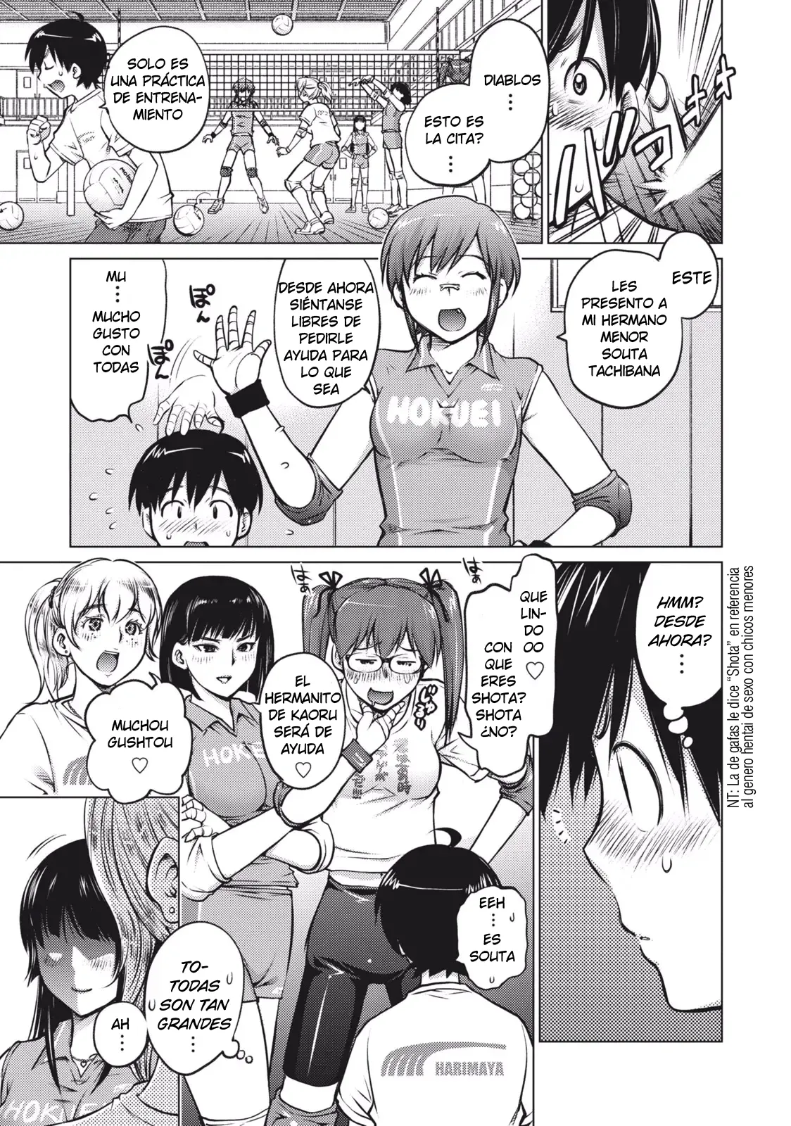 Ooki Onnanoko wa sukidesu ka? 1 | Te gustan las chicas grandes? 1 page 9 full