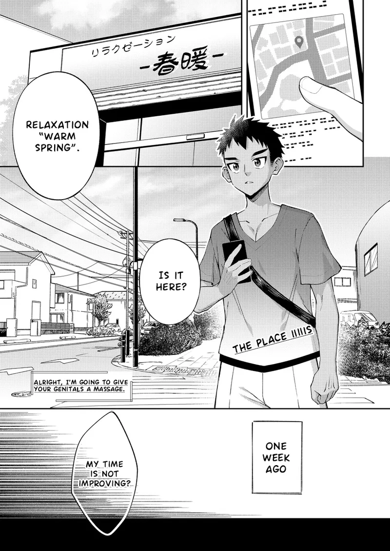 Alright, I'm going to give your genitals a massage. page 4 full