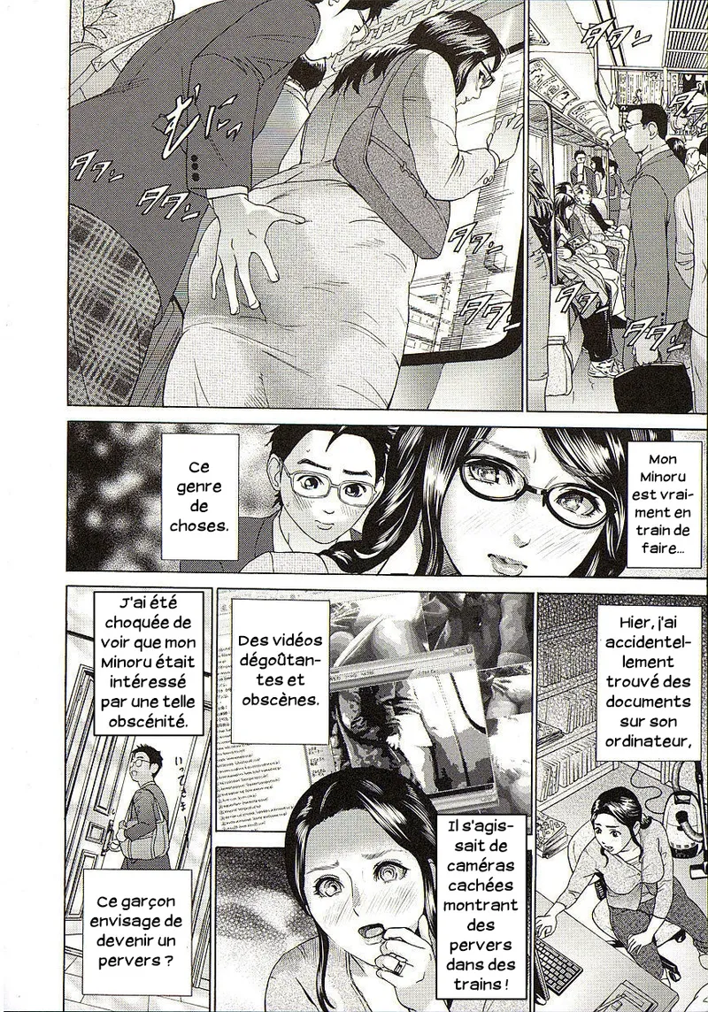 Kyouiku Densha | Train pédagogique page 2 full