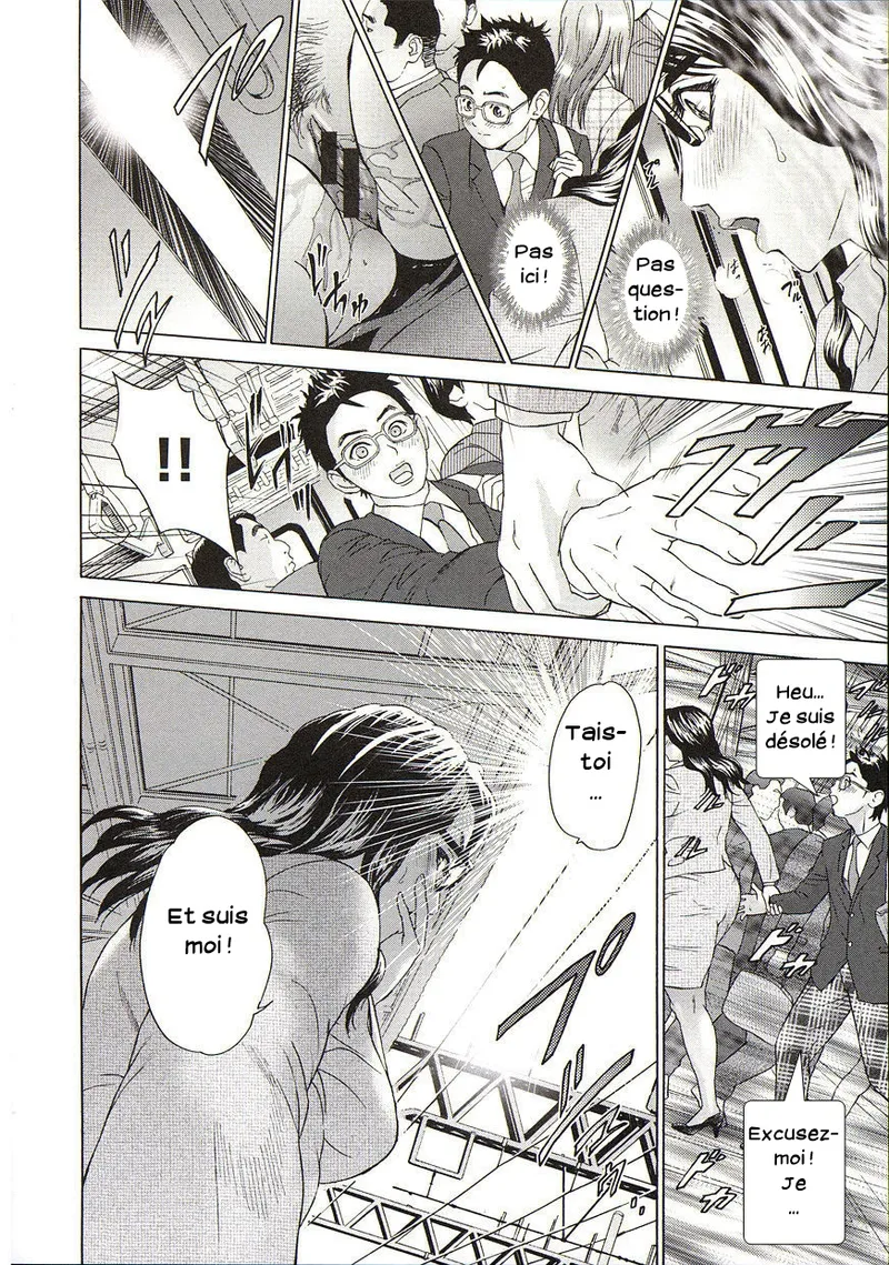 Kyouiku Densha | Train pédagogique page 8 full