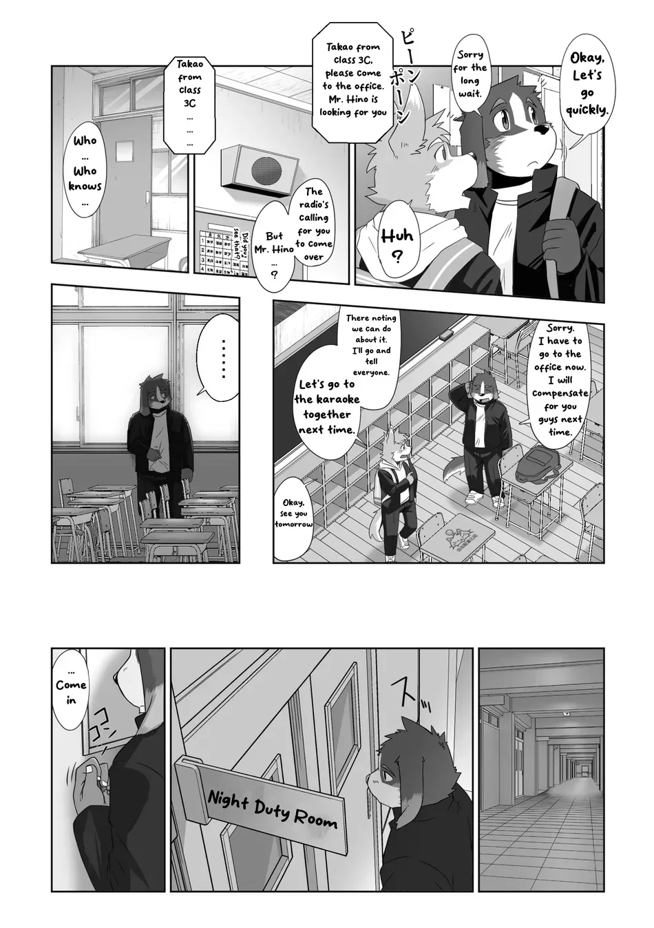 School Talk | Gakkō no hanashi page 5 full