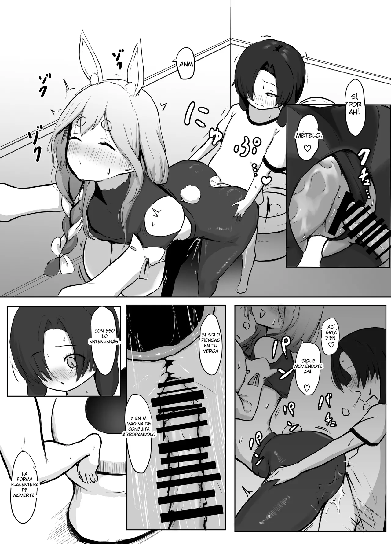 Boku Kimi o Yasashiku Motenasu Pekora Mama page 10 full
