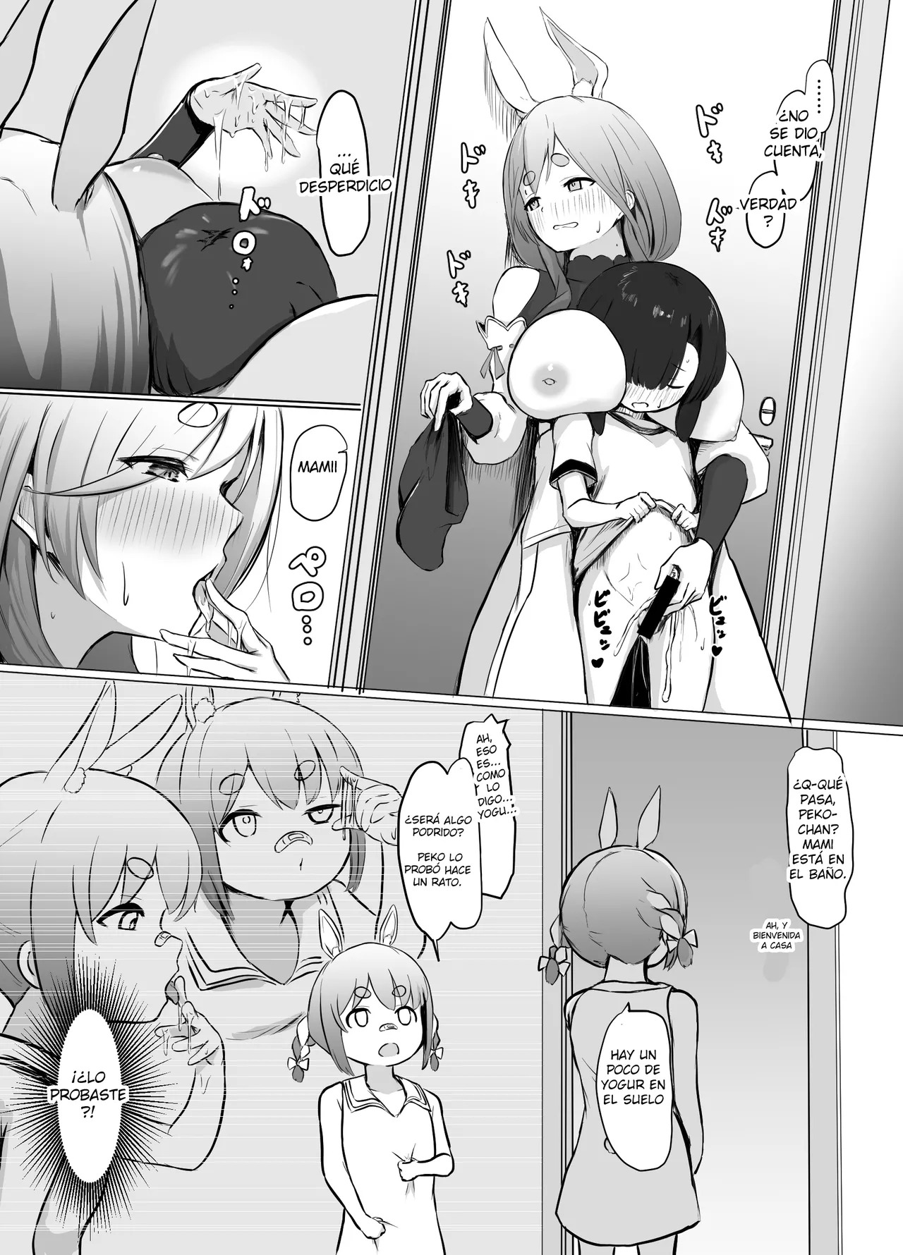 Boku Kimi o Yasashiku Motenasu Pekora Mama page 6 full