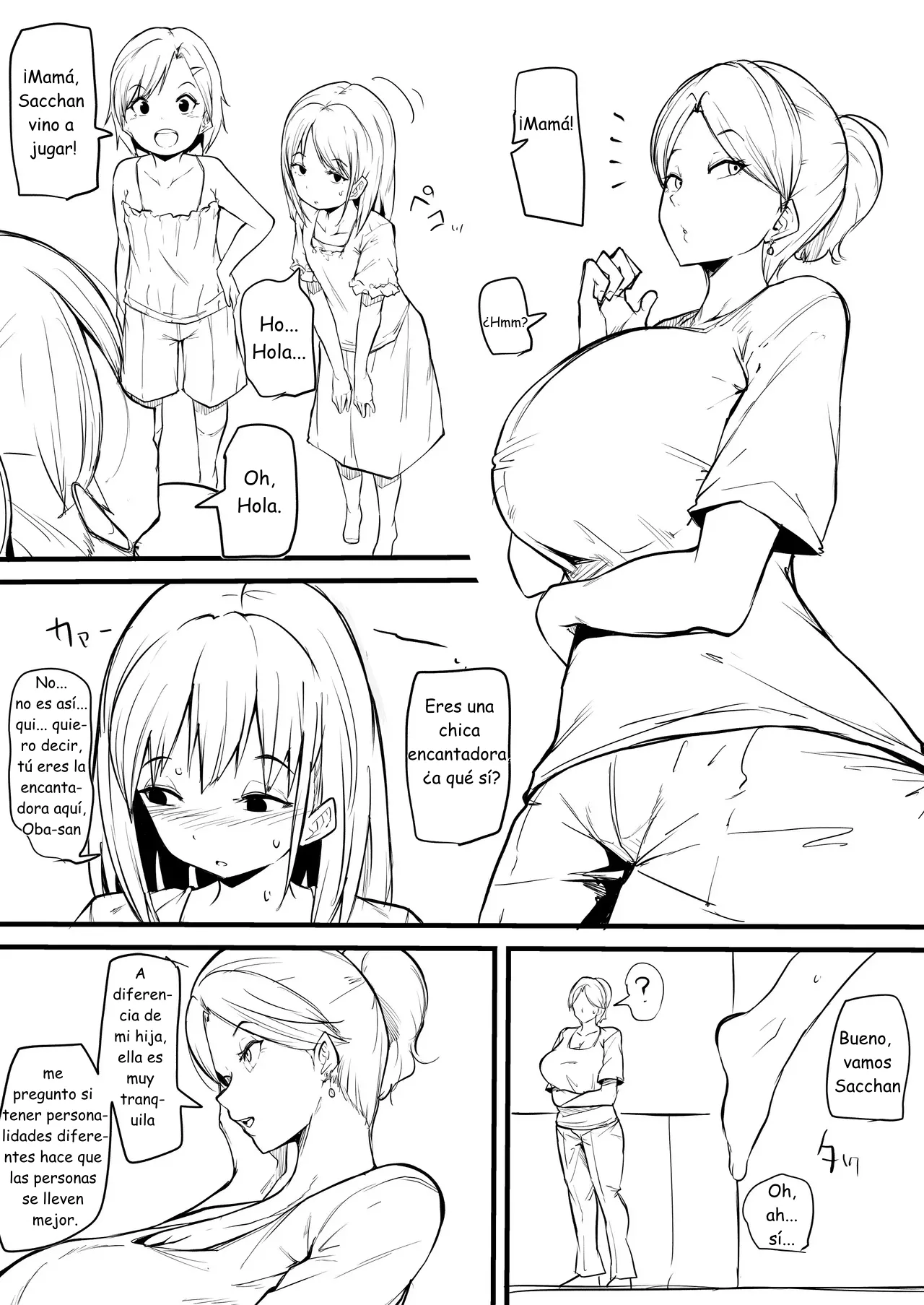 Musume no Tomodachi | La Amiga de mi Hija page 1 full