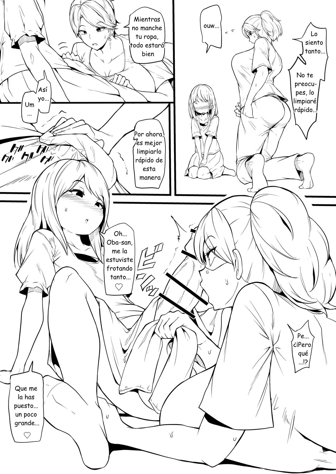 Musume no Tomodachi | La Amiga de mi Hija page 3 full