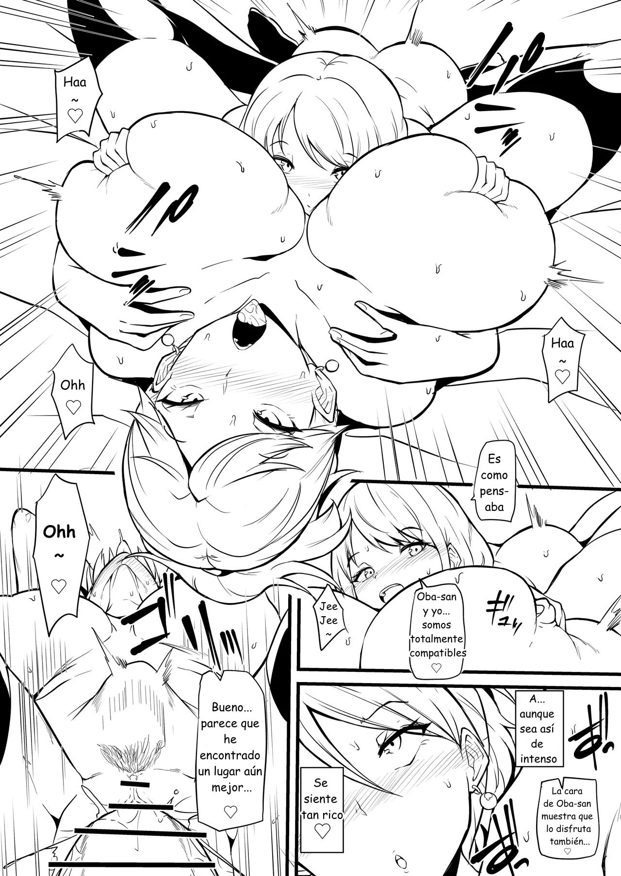 Musume no Tomodachi | La Amiga de mi Hija page 7 full