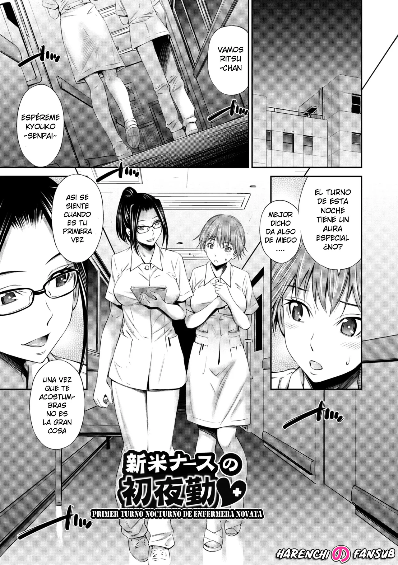 Shinmai NURSE no Hatsu Yakin♥ | Primer Turno Nocturno de Enfermera Novata page 1 full