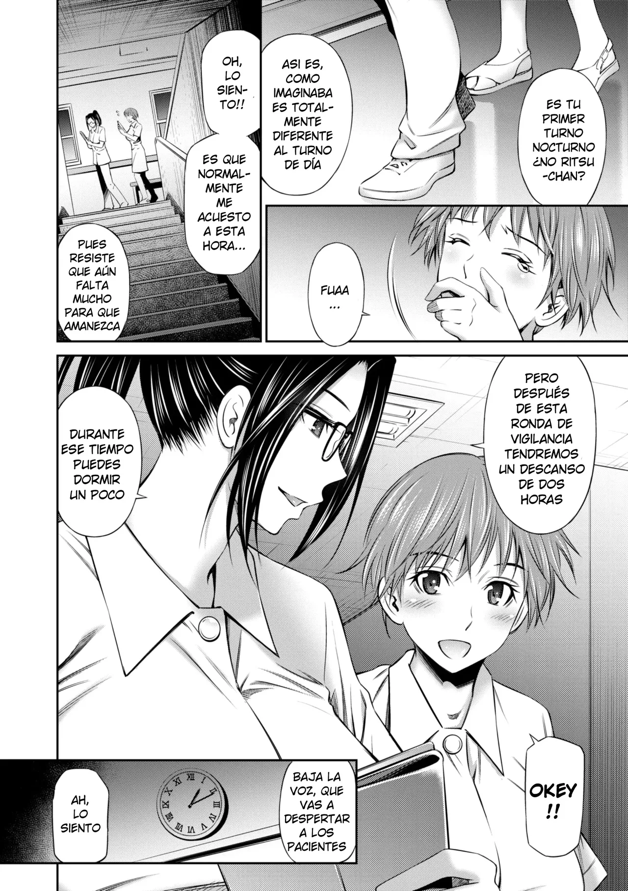 Shinmai NURSE no Hatsu Yakin♥ | Primer Turno Nocturno de Enfermera Novata page 2 full