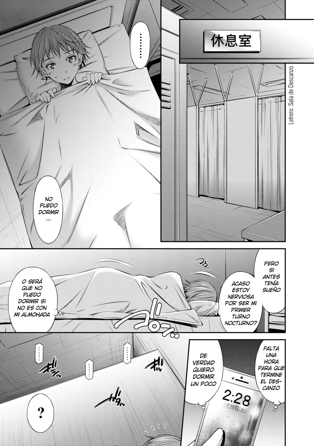 Shinmai NURSE no Hatsu Yakin♥ | Primer Turno Nocturno de Enfermera Novata page 3 full