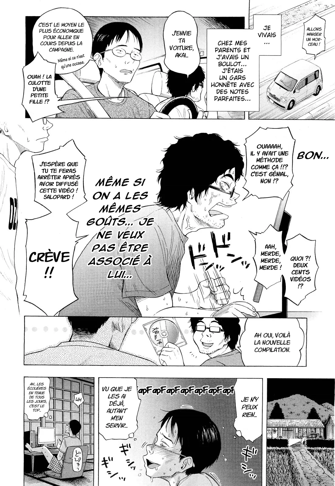 Loli Tomodachi | Loli Friends page 4 full