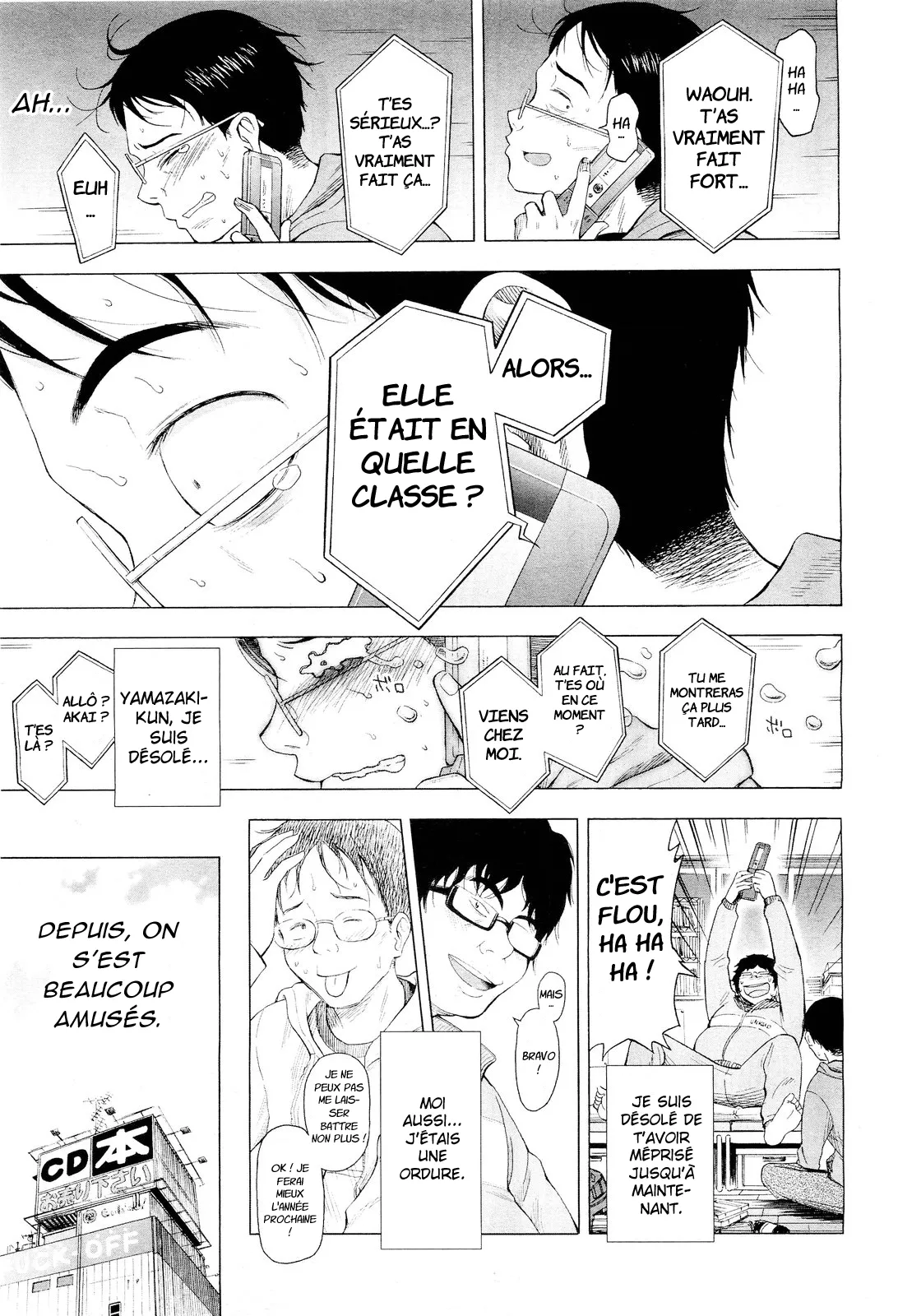 Loli Tomodachi | Loli Friends page 7 full