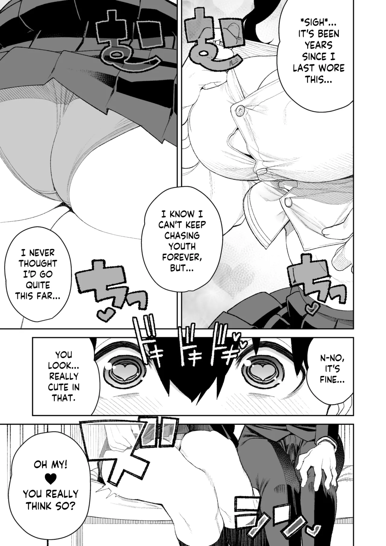 Mama to Ouchi Date | At-Home Mama Date page 7 full